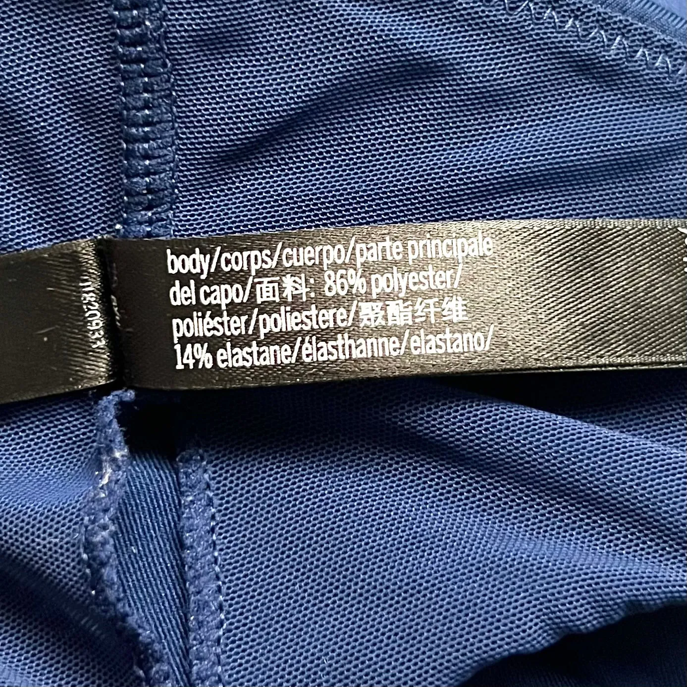 Athletic Bra By Victorias Secret In Blue, Size: M