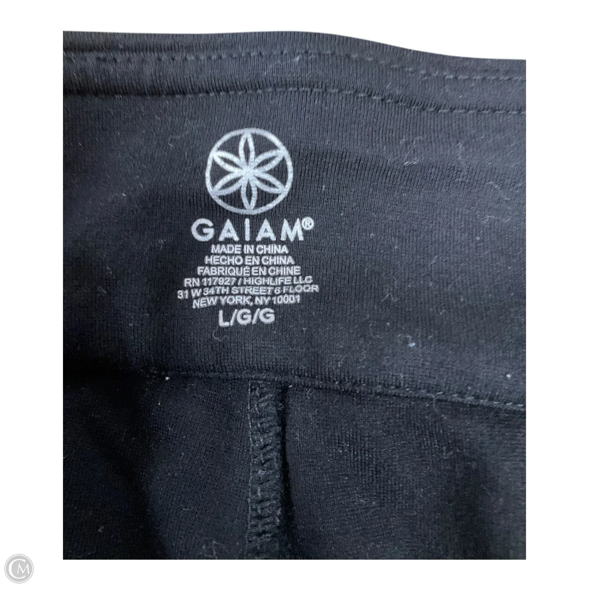 Athletic Pants By Gaiam In Black, Size: L
