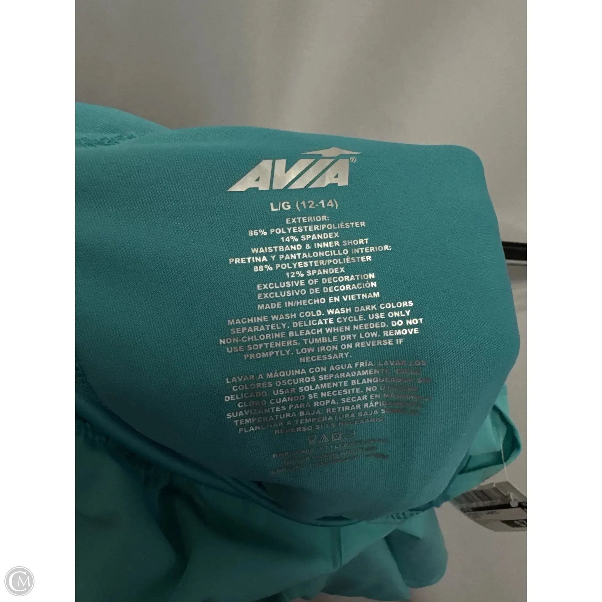 Athletic Shorts By Avia In Green, Size: L
