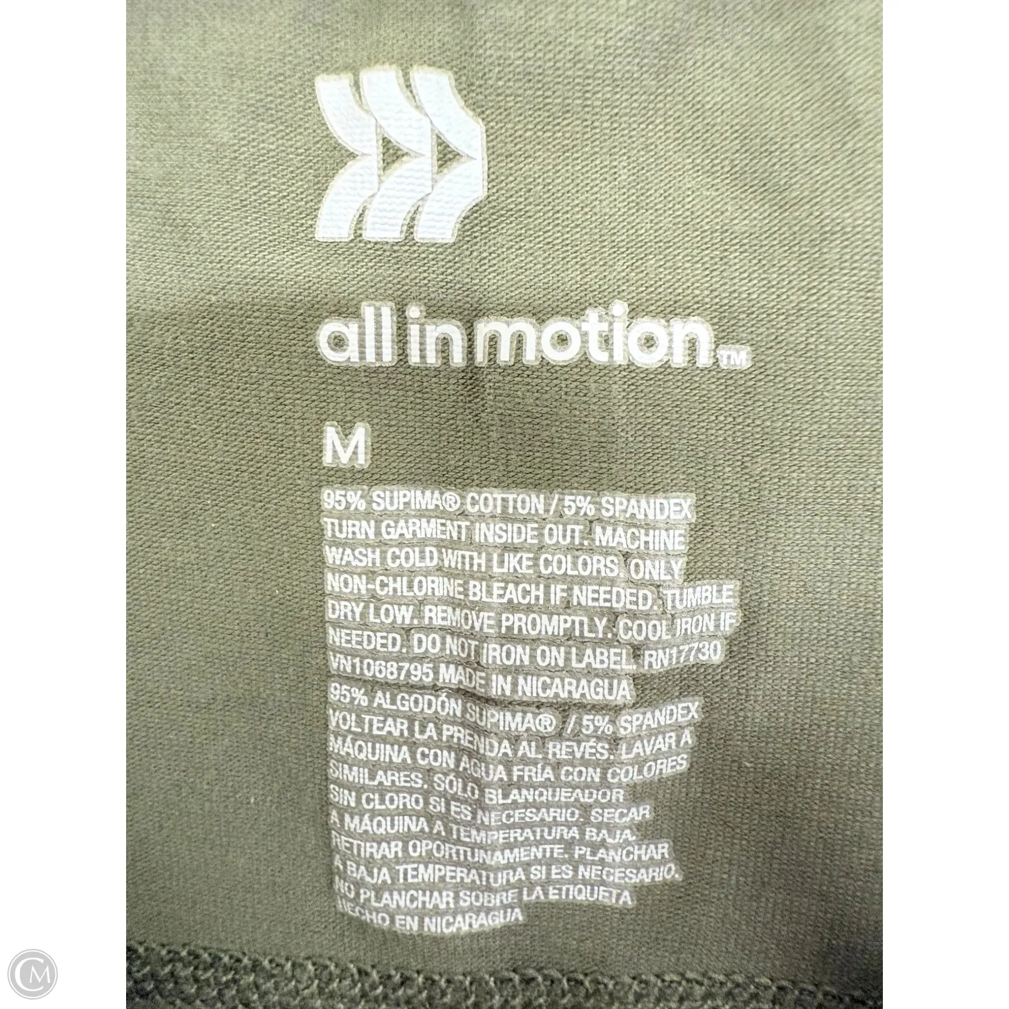 Athletic Top Long Sleeve Crewneck By All In Motion In Green, Size: M