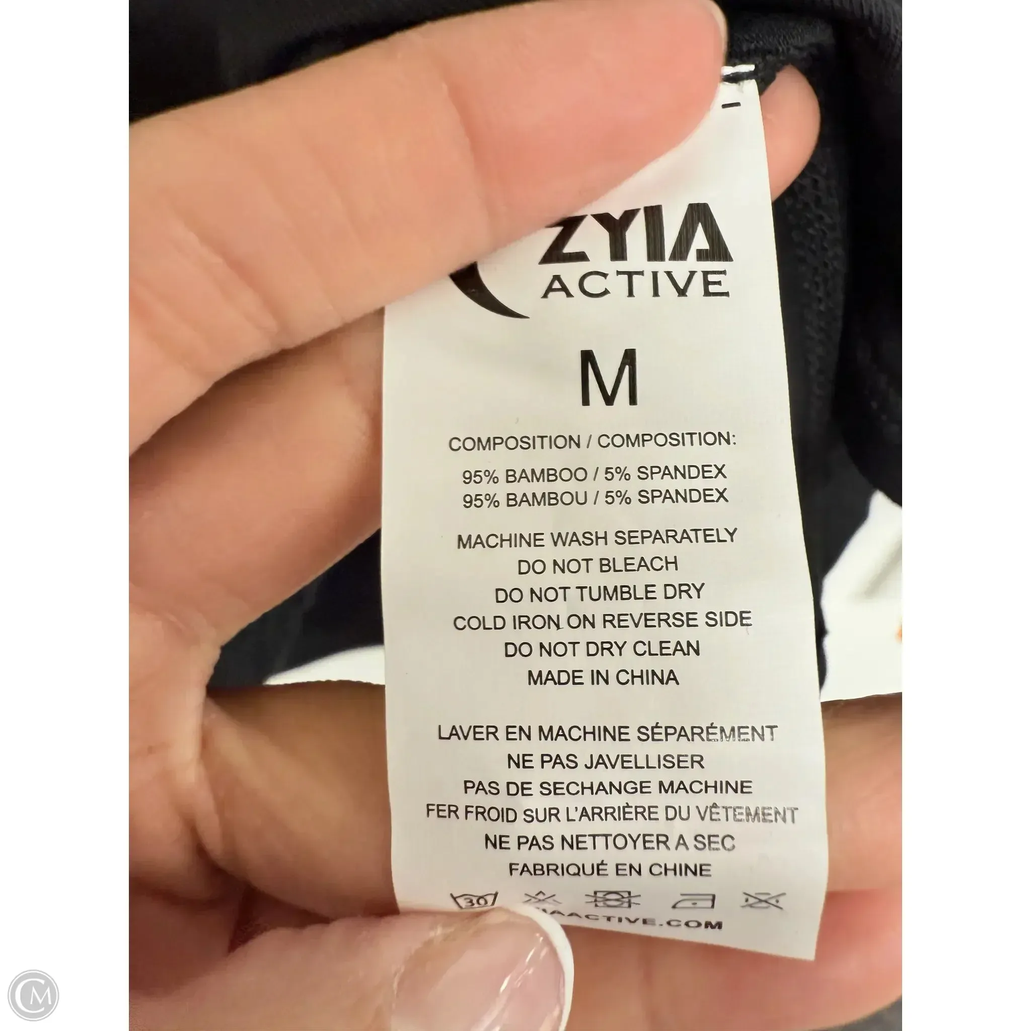 Athletic Top Long Sleeve Crewneck By Zyia In Black, Size: M